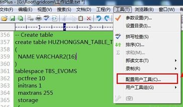 EditPlus中文版免费如何把ansi转换成utf 8