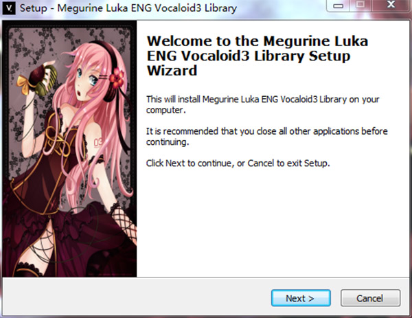 Vocaloid安装步骤4截图