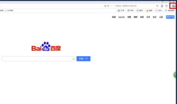 360安全浏览器极速版怎么设置无痕浏览