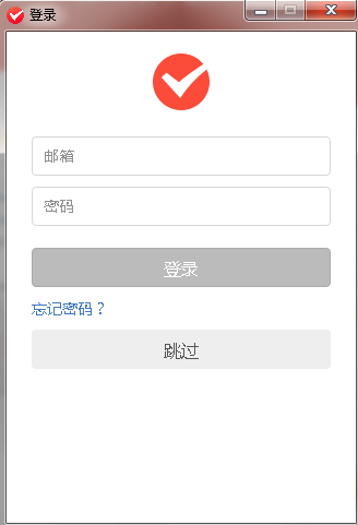 【番茄土豆下载】番茄土豆电脑版 v3.2.3 官方版