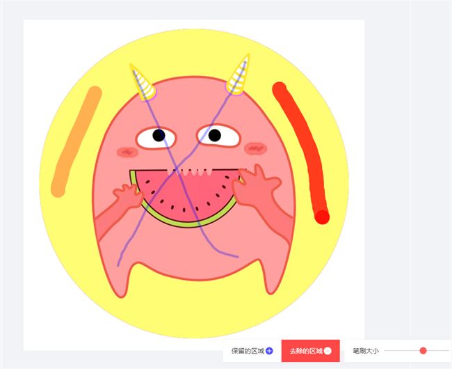 图怪兽海报制作