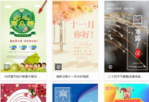 图怪兽客户端怎么下载源文件