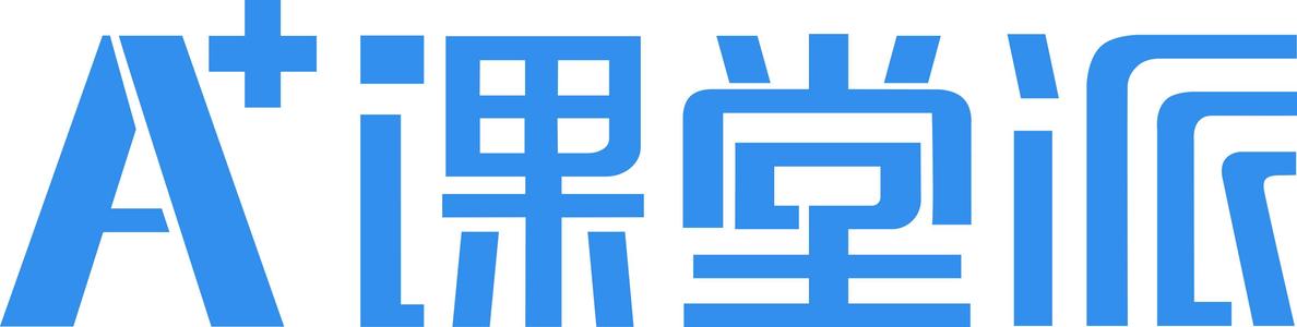 【课堂派下载】课堂派官方下载(互动课堂管理平台) 电脑版