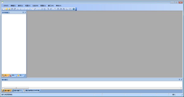 【PilotEdit Lite中文版下载】PilotEdit Lite v13.7.0 免费中文版