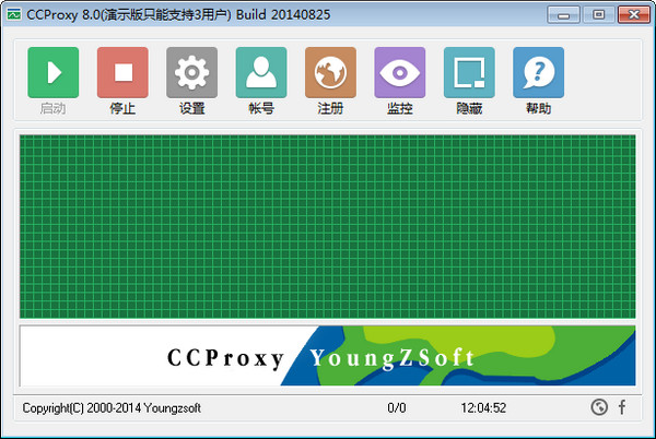 【CCProxy激活版下载】CCProxy激活版 v8.0.20180523 绿色中文版