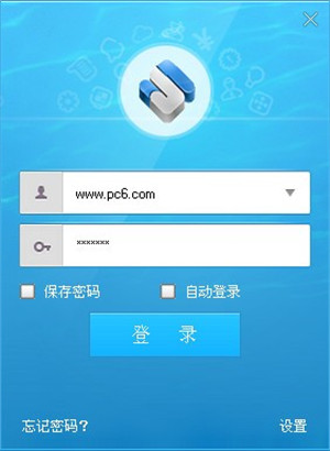 【阿里巴巴商机助理官方下载】阿里巴巴商机助理软件 v2020 电脑版