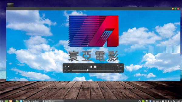 月亮播放器电脑版怎么搜索资源