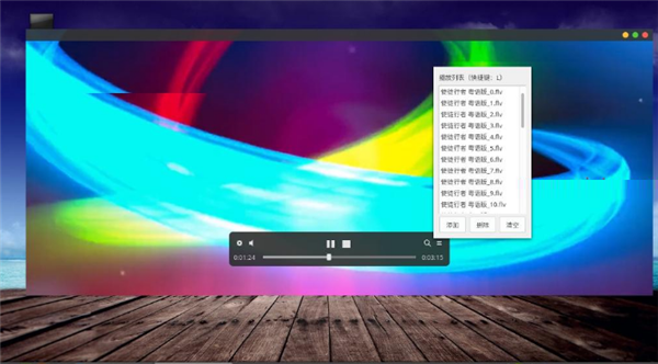 月亮播放器电脑版怎么搜索资源