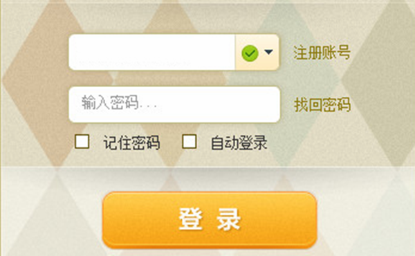 咚咚工作台软件登录方法1