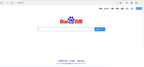 微软浏览器怎么设置主页