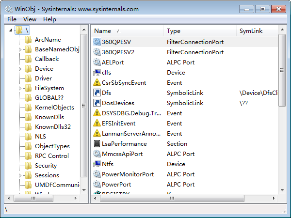 【Winobj绿色版下载】Winobj(windows核心编程程序) v2.22 绿色版