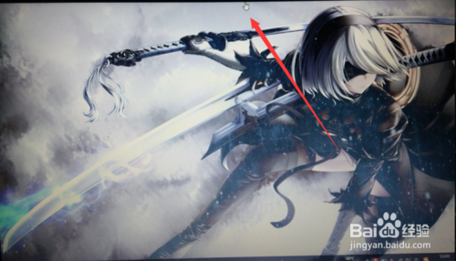 火萤酱设置动态桌面步骤3-1