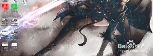 火萤酱设置动态桌面步骤6