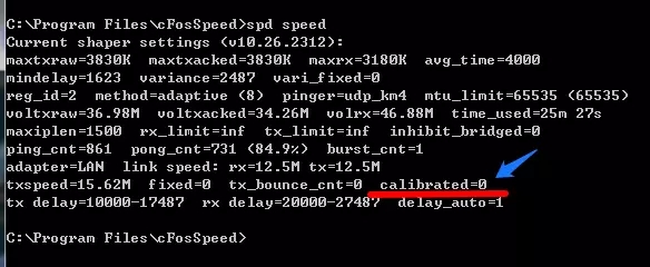 cFosSpeed破解版使用说明3