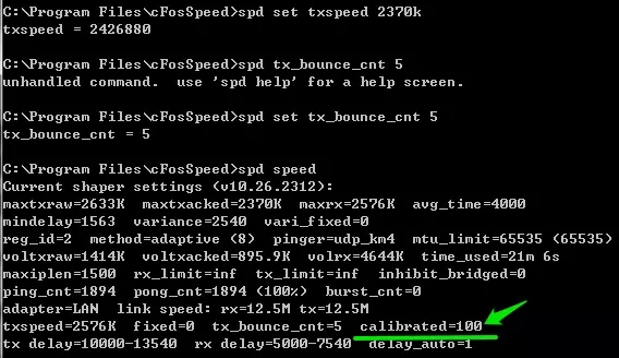 cFosSpeed破解版使用说明4