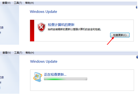 ie8浏览器怎么升级到最高版本？