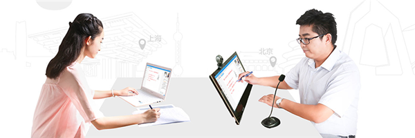 【课后网空中课堂下载】课后网登录中心 v7.7.3.0.2 官方最新版