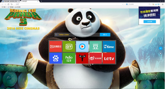 【千影浏览器下载】千影浏览器电脑版 v2.2.2.137 官方免费版