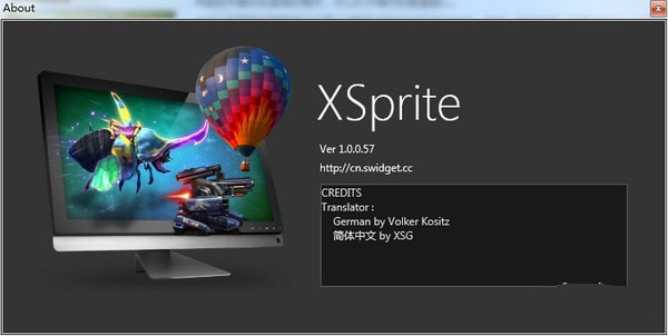 【超级桌面精灵下载】XSprite(超级桌面精灵) v1.0.0.57 官方绿色版