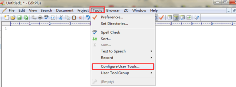 EditPlus中文版免费怎么编译运行
