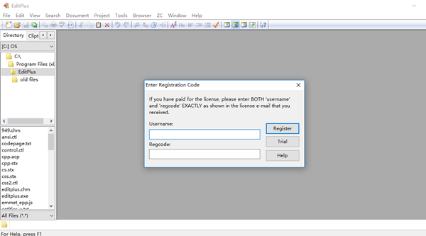 EditPlus中文版免费安装方法