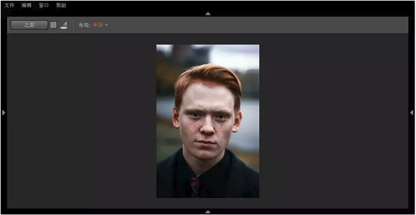 Exposure修图教程4