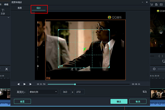 喵影工厂去水印