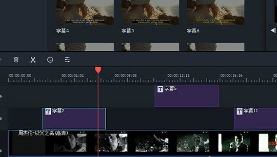 喵影工厂怎么加字幕