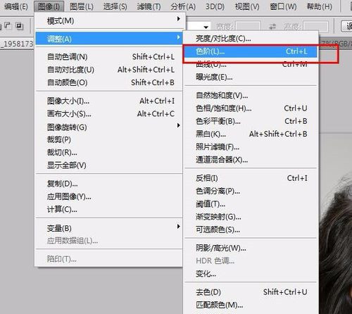 PhotoShop CS5怎么抠图