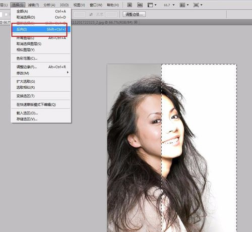 PhotoShop CS5怎么抠图