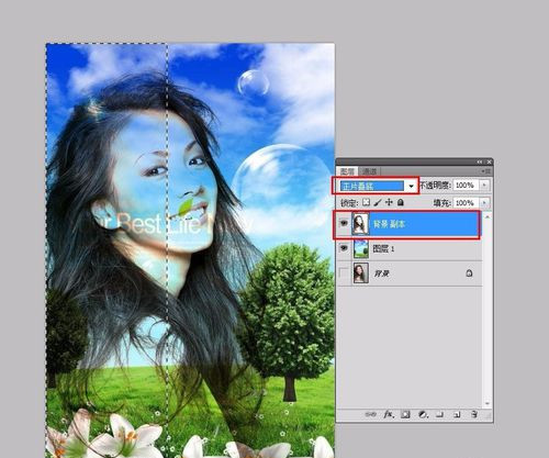 PhotoShop CS5怎么抠图