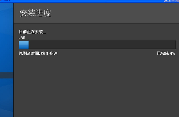 Photoshop CS5绿色版安装方法