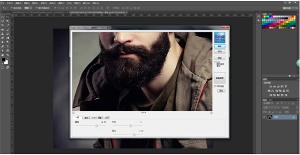 TopazVivacity使用教程2