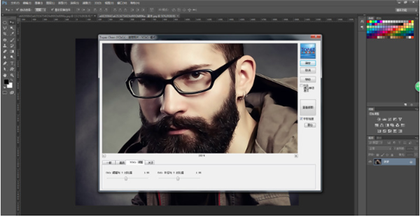 TopazVivacity使用教程4
