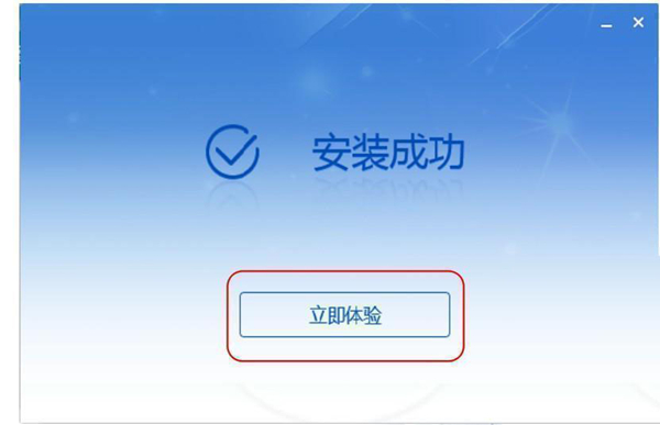 【福建省自然人税收管理系统扣缴客户端下载】福建省自然人税收管理系统扣缴客户端 v3.1.091 官方版