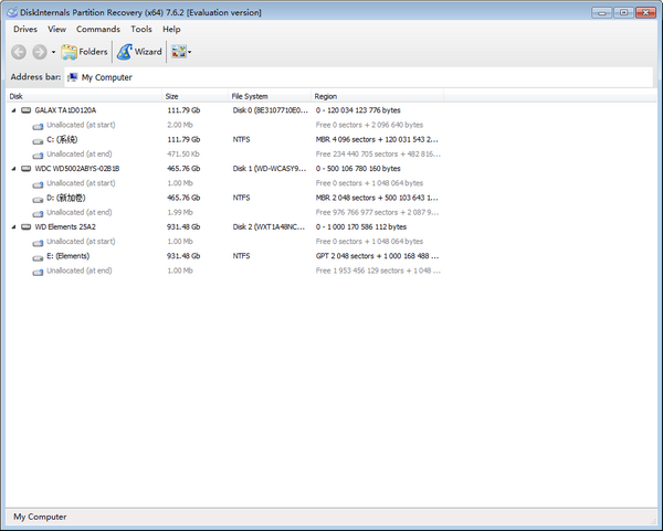 【DiskInternals Partition Recovery免费版下载】DiskInternals Partition Recovery v7.6.2 免费版