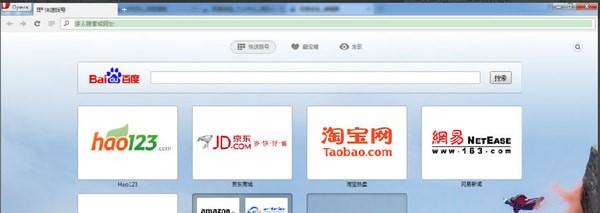 【Opera developer浏览器】Opera developer下载 v66.0.3480.0 官方版