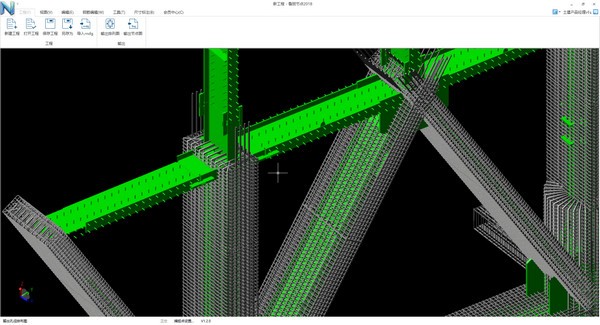【鲁班软件官方下载】鲁班节点下载 V2.0.0 官方版
