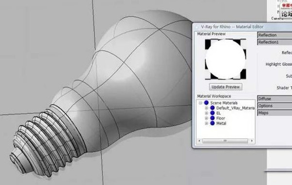 【犀牛软件免费版】犀牛软件官方免费下载 v6.0 激活吧