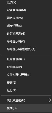 hidetoolz驱动加载出错