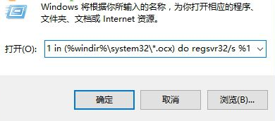 hidetoolz驱动加载出错