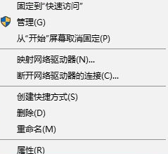 hidetoolz驱动加载出错