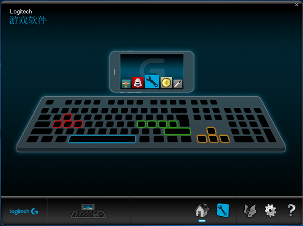【罗技鼠标驱动下载】罗技鼠标驱动 v9.02.65 官方中文版