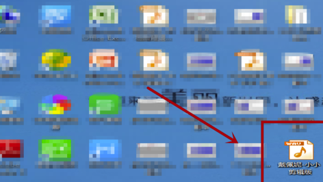 Audacity破解版怎么剪辑音频