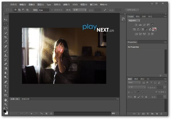 【Illustrator CS6激活版下载】Adobe Illustrator CS6 绿色激活版