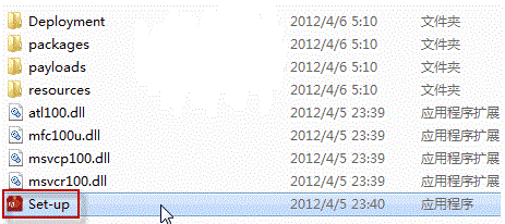 AI CS6安装破解教程