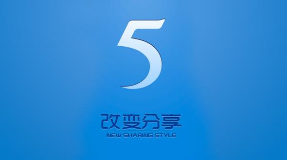 【115网盘客户端下载】115网盘VIP激活版(去除敏感资源限制) v9.2.1.1 免费电脑版