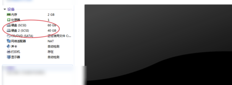 分区助手6.0中文版怎么把系统盘转到固态硬盘上