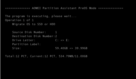分区助手6.0中文版怎么把系统盘转到固态硬盘上