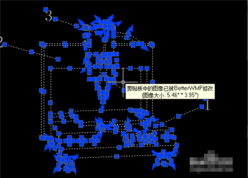 betterwmf汉化版使用教程2